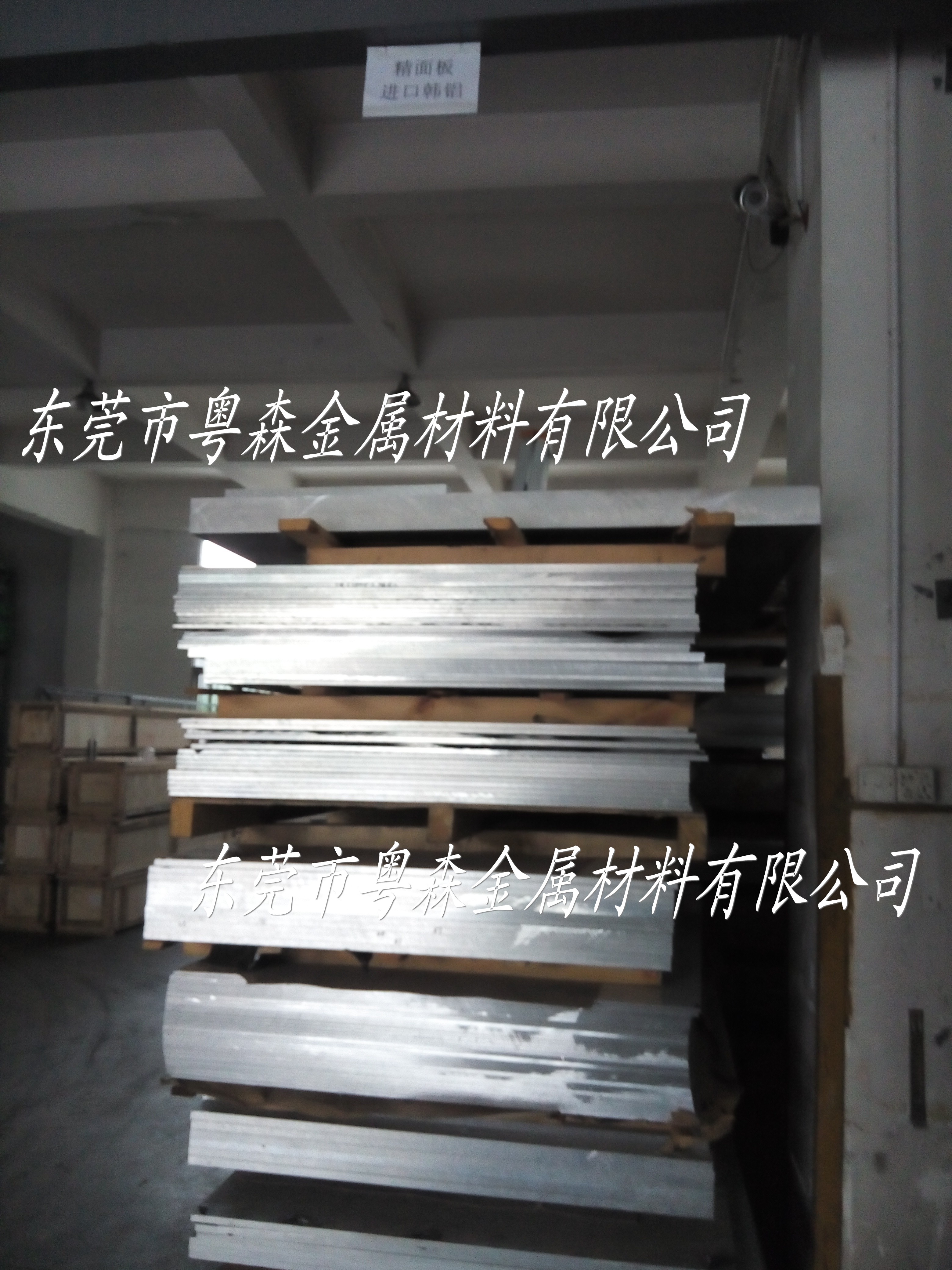 高純度3003超薄鋁板 防鏽鋁板耐腐蝕