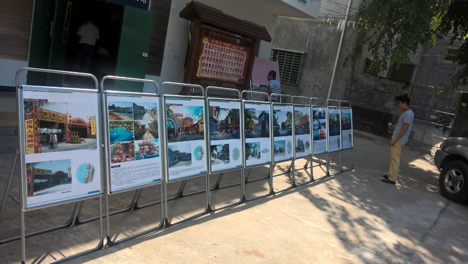 金属海报架2.jpg