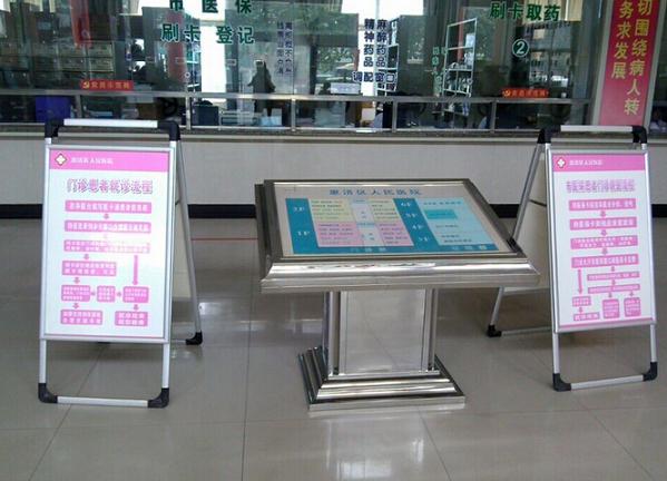 铝合金海报架6.jpg