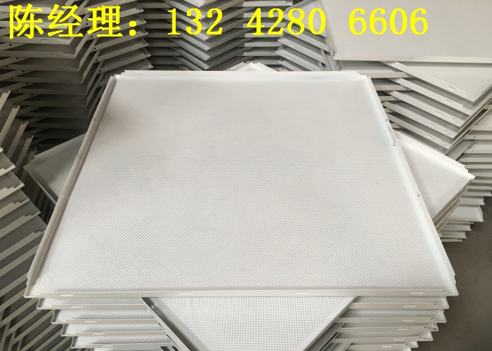 鋁扣板吊頂天花什麼價格