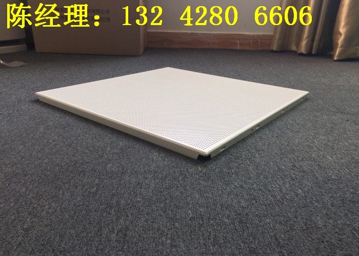 铝扣板吊顶天花厂家价格