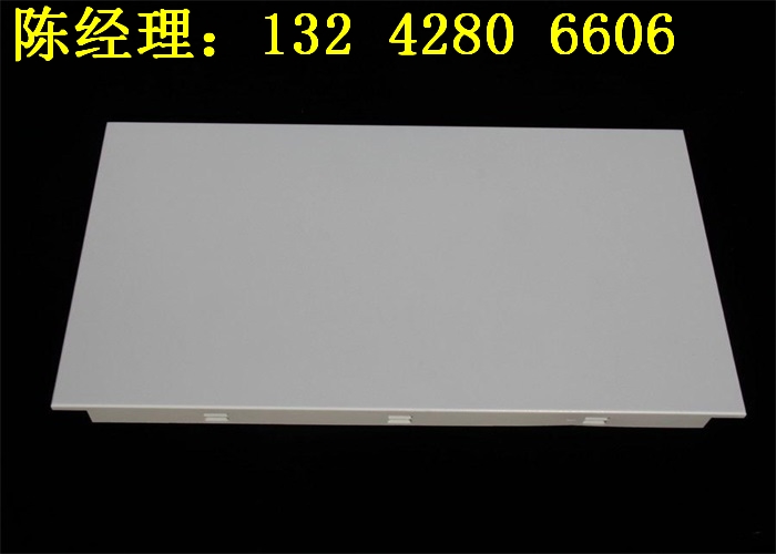 鋁扣板吊頂天花廠家供應