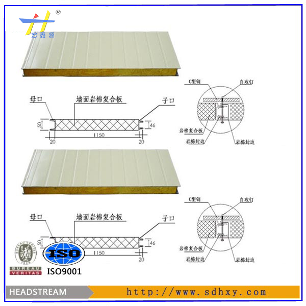 閲戝睘澶嶅悎鏉?鍓湰.jpg