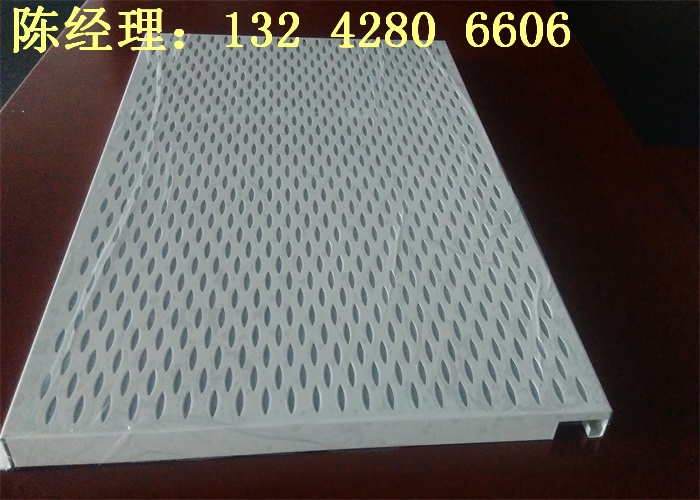 啓辰4S鍍鋅鋼板吊頂
