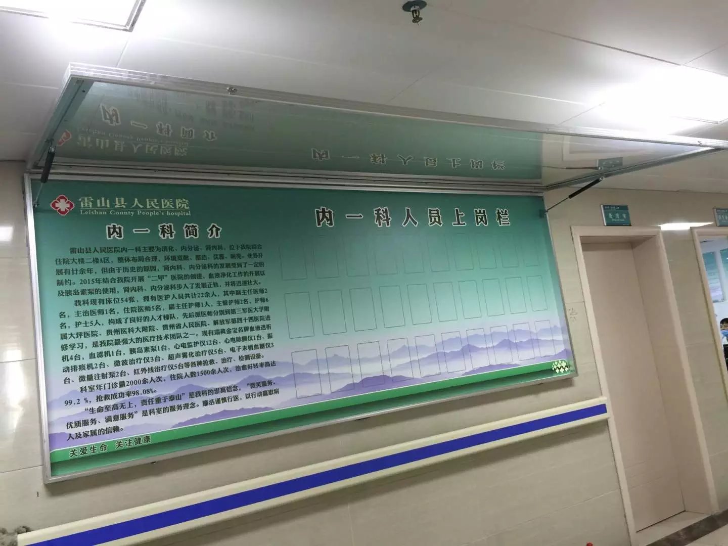 F:\璁㈠崟绛夊叕鍙歌祫鏂橽鍏徃浜у搧鍥剧墖\鎸傚2鍙穃psb.jpg