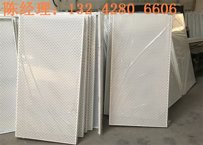 启辰4S镀锌钢板吊顶天花装饰材料