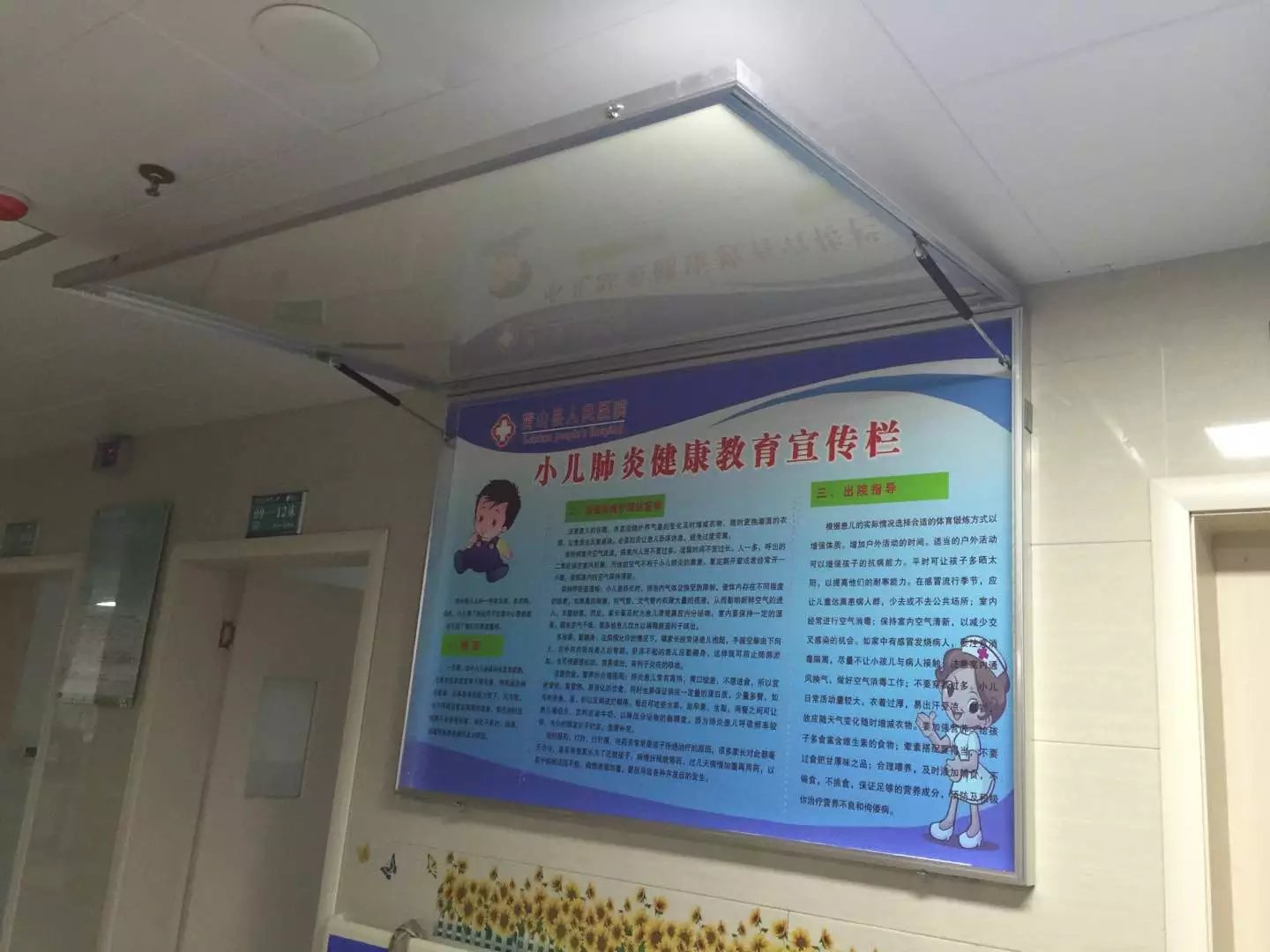 F:\璁㈠崟绛夊叕鍙歌祫鏂橽鍏徃浜у搧鍥剧墖\鎸傚2鍙穃psbCATQJIYJ.jpg