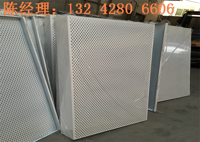 启辰4S镀锌钢板吊顶天花装饰材料
