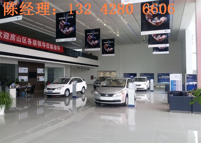 广东启辰4S店吊顶天花镀锌钢板