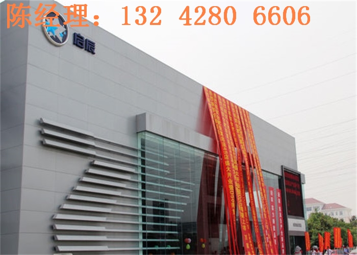 启辰4S店镀锌钢板厂家批发出售