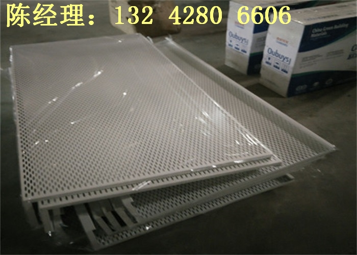 东风启辰装修用什么装饰材料
