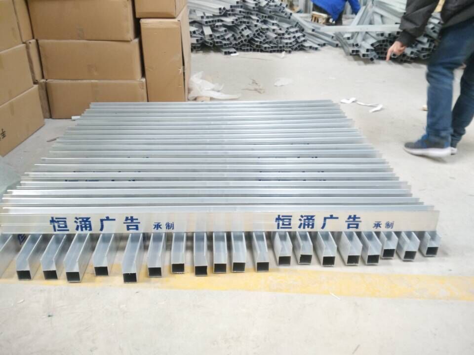 道旗架36.jpg