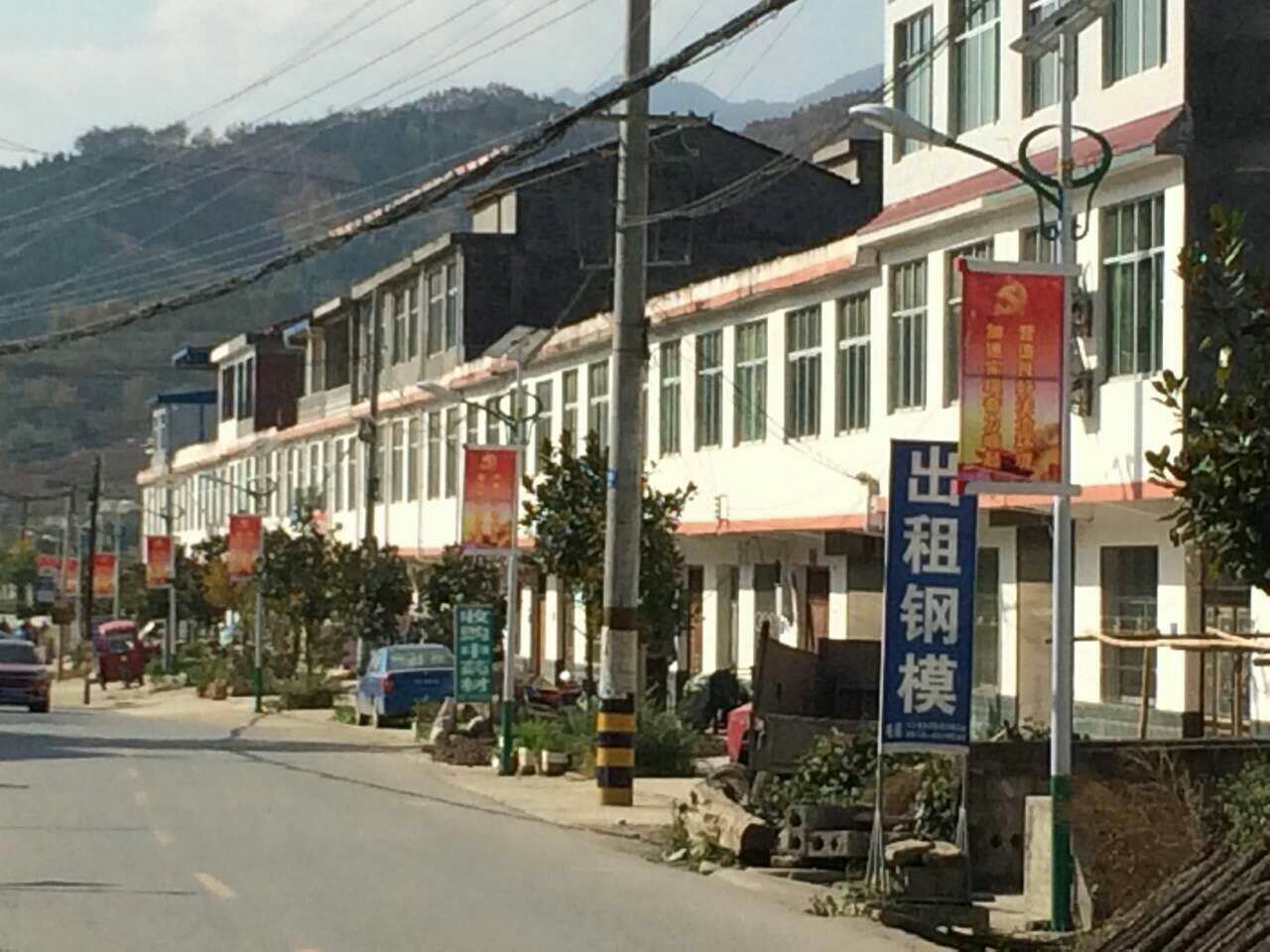 单臂道旗架2.jpg