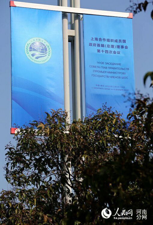 铝合金道旗架1.jpg