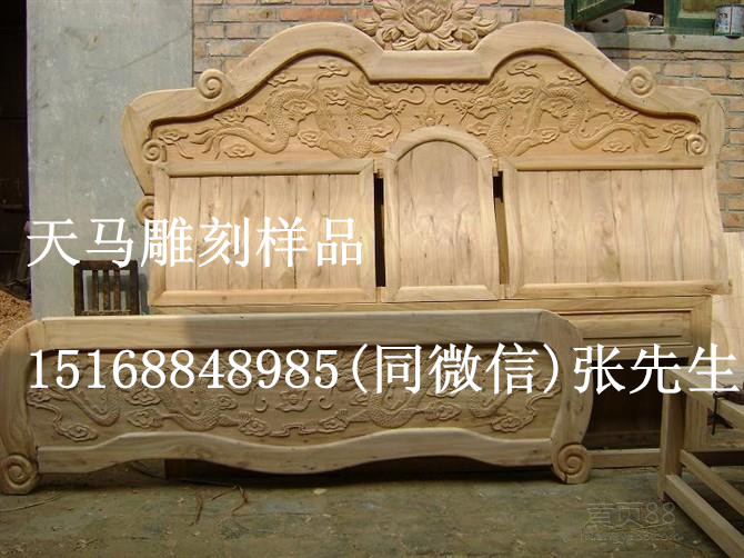 家具浮雕样品2.jpg