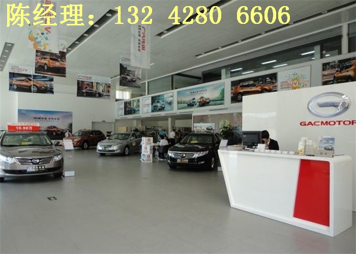 厂家专业供应传祺4S店镀锌钢板