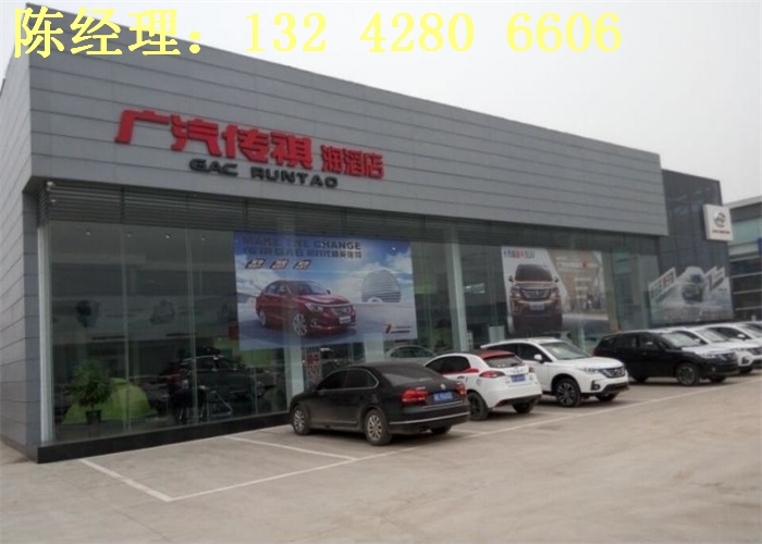 傳祺4S店鍍鋅鋼板裝修鍍鋅鋼板規格