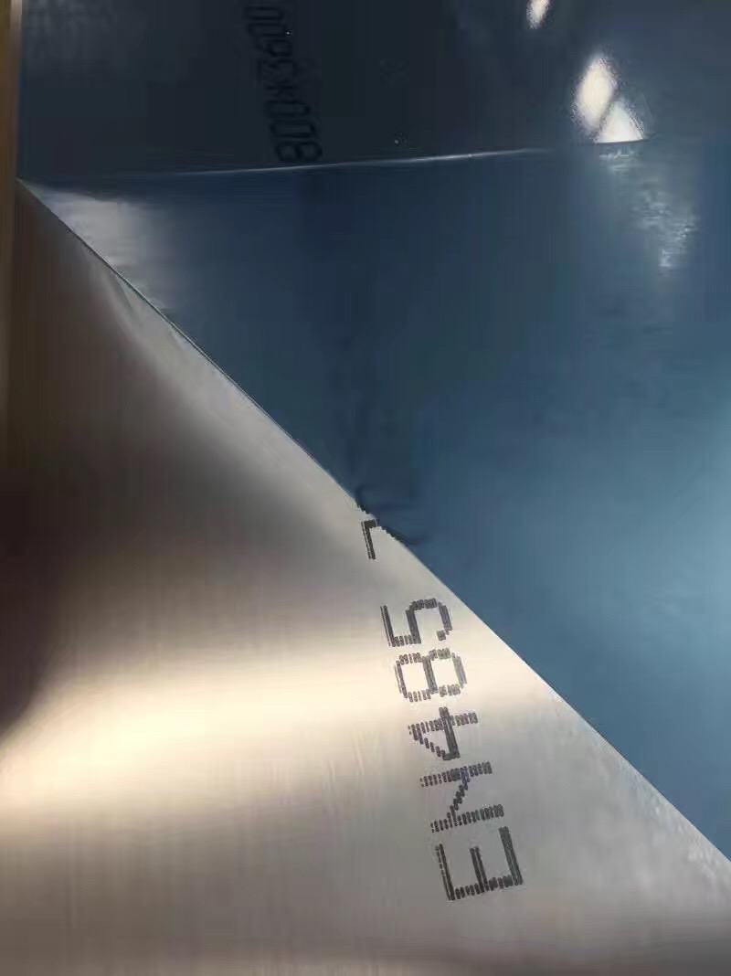 中厚铝板 2024T4铝板 价格 硬铝板零切