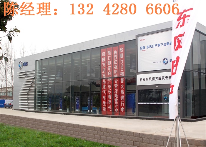 4S店镀锌钢板吊顶外墙产品厂家报价