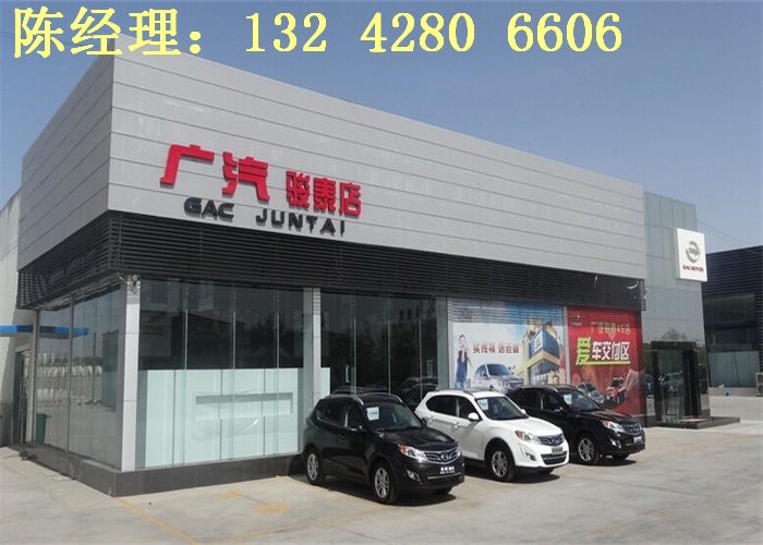 4S店镀锌钢板吊顶外墙装饰镀锌钢板价格