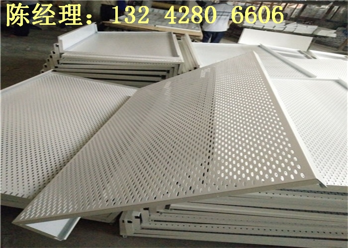 日产启辰4S店镀锌钢板吊顶产品直供