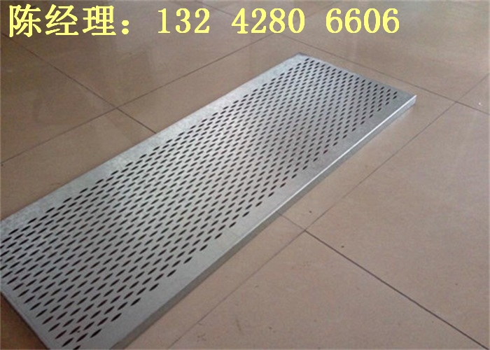 启辰4S店镀锌钢板展厅吊顶产品直供