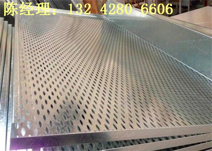 启辰4S店镀锌钢板展厅吊顶产品直供