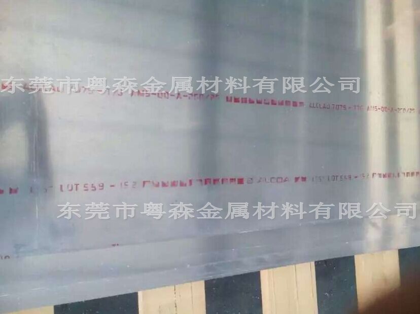 QQ图片20160413193404_conew1.jpg