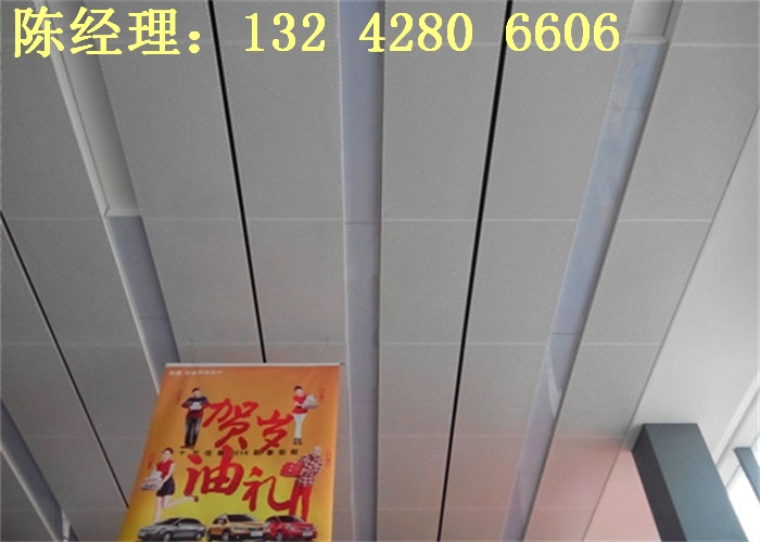 4S店镀锌钢板室内吊顶天花产品供应