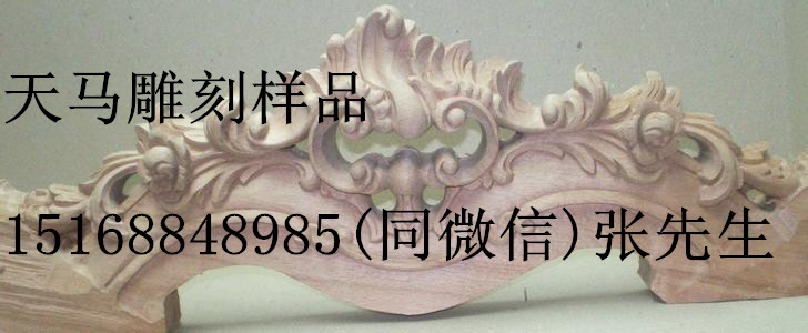【TM1325木工雕刻机】生产厂家【图】_价格