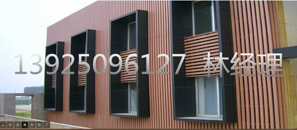 外牆型材木紋鋁方通裝飾 鋁方通廠家直銷