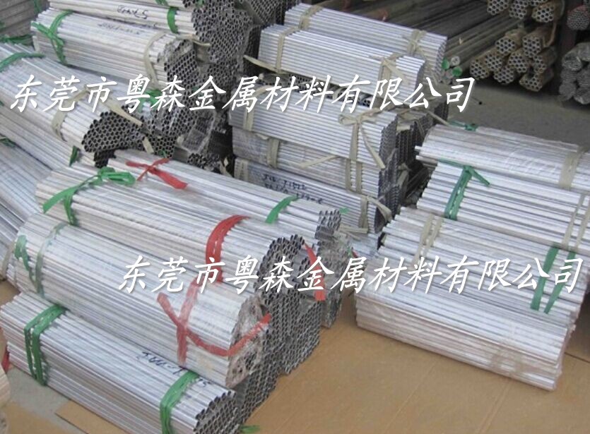 QQ图片20151130163624_conew1.jpg