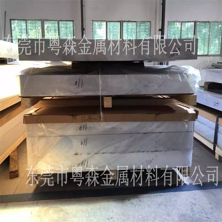 mmexport1460171825041_conew1.jpg