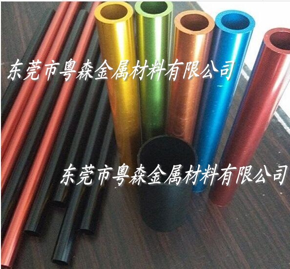 QQ图片20151023091135_conew1.jpg
