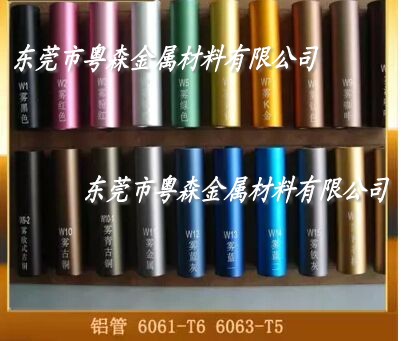 QQ图片20151023091425_conew1.jpg