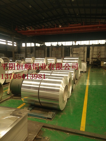 防锈合金铝卷，电厂专用合金铝卷加工生产