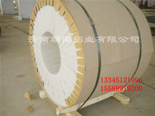 0.5mm鋁皮現貨批發價格