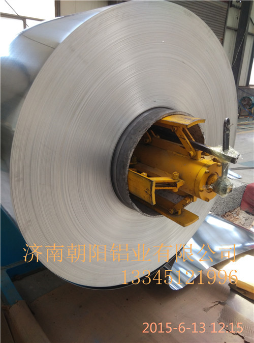 0.5mm保温铝卷