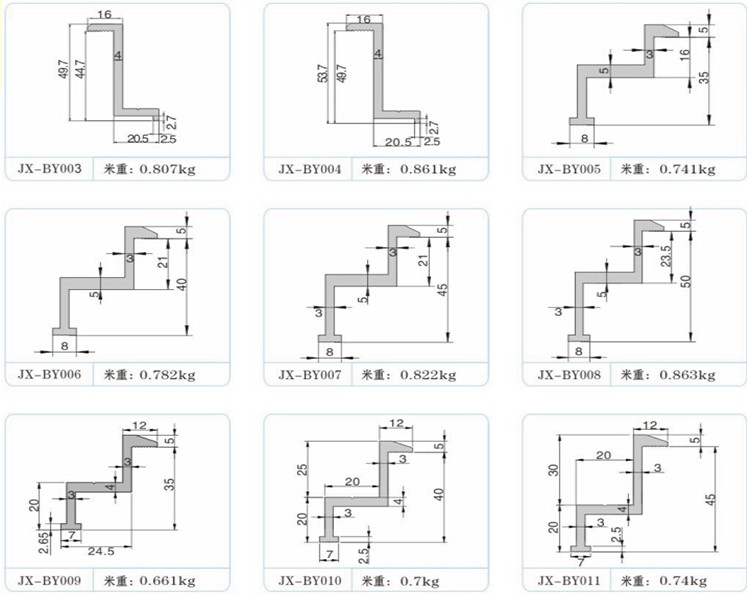 压块图纸.jpg