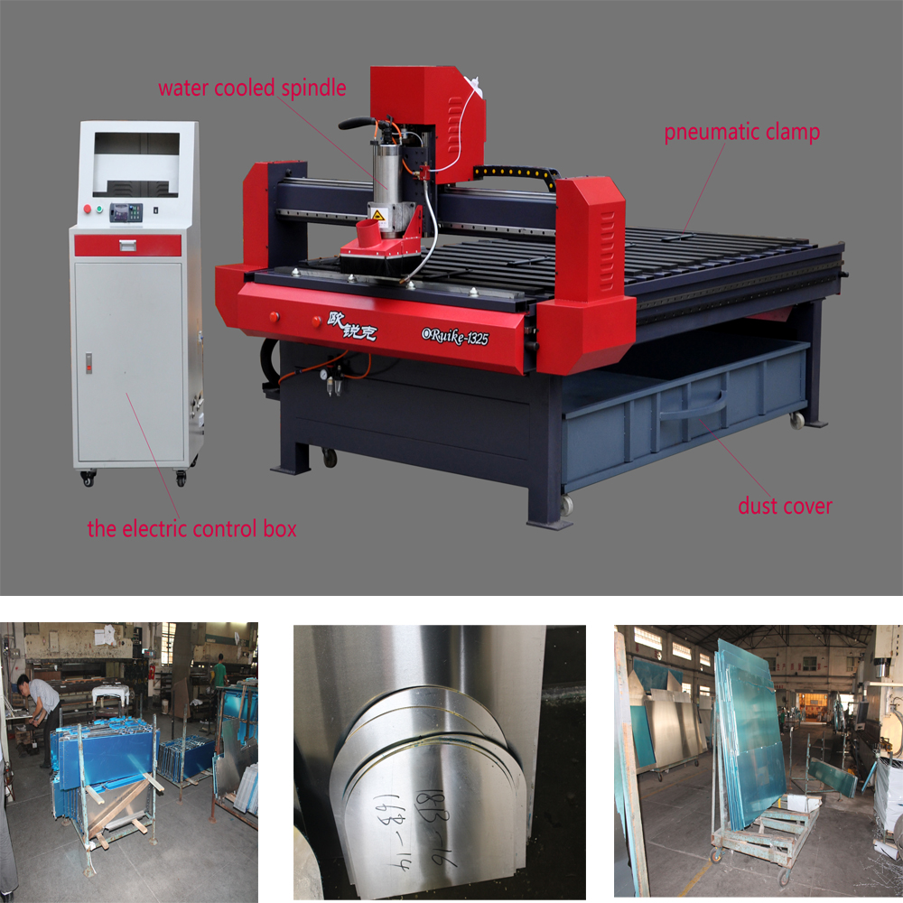 ORuike1325 cnc metal cutting machine.jpg