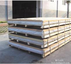 u=1762599745,1610576692&fm=21&gp=0.jpg
