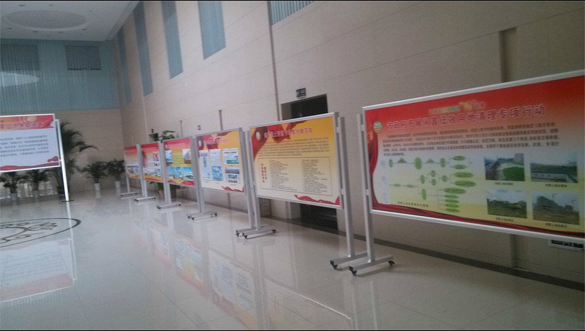 移协报栏  (14).jpg