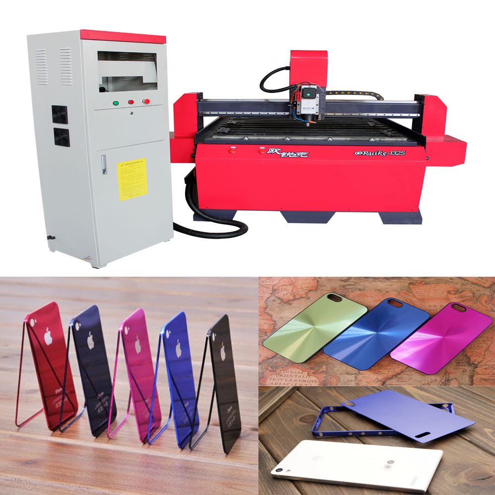 phone shell cutting 1325 cnc servo metal cutting machine.jpg