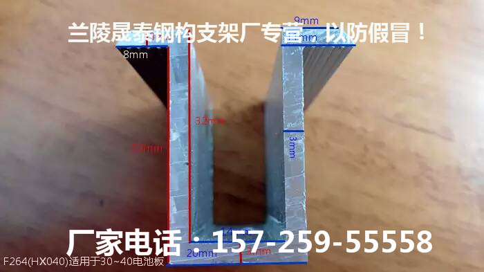 mmexport1456490626322.jpg