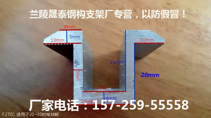 mmexport1456490649597.jpg