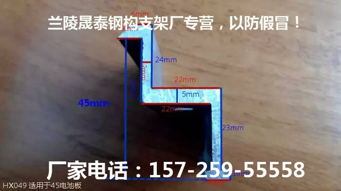 mmexport1456490569342.jpg