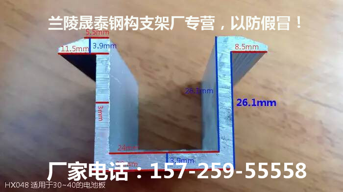 mmexport1456490620622.jpg