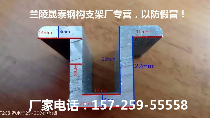 mmexport1456490638366.jpg