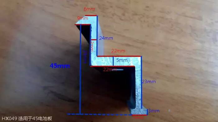 mmexport1456490569342.jpg