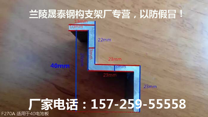 mmexport1456490564682.jpg